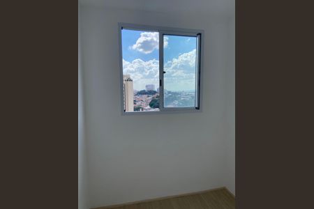 Apartamento para alugar com 36m², 2 quartos e sem vagaQuarto 1