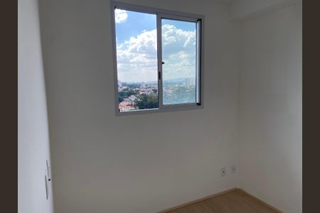 Apartamento para alugar com 36m², 2 quartos e sem vagaQuarto 2