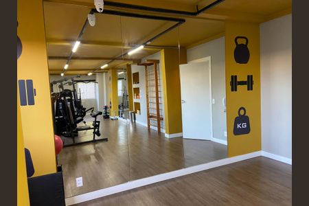 Apartamento para alugar com 36m², 2 quartos e sem vagaAcademia