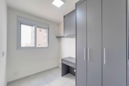Apartamento para alugar com 32m², 2 quartos e 1 vagaQuarto 2