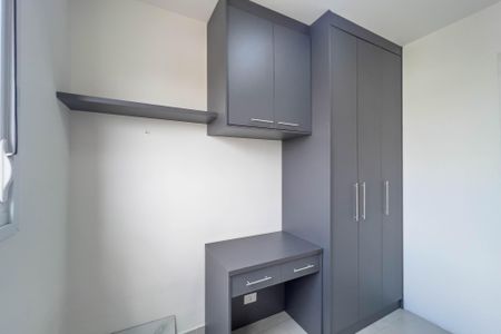 Apartamento para alugar com 32m², 2 quartos e 1 vagaQuarto 2