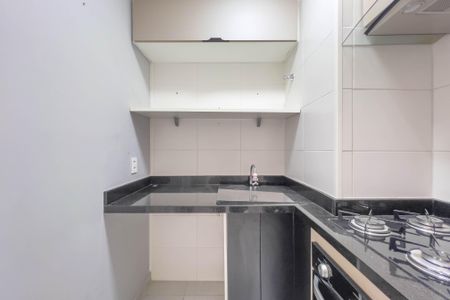 Apartamento para alugar com 32m², 2 quartos e 1 vagaCozinha e área de serviço 