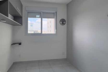 Quarto 1 de apartamento para alugar com 2 quartos, 32m² em Cambuci, São Paulo