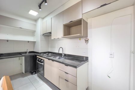 Apartamento para alugar com 32m², 2 quartos e 1 vagaCozinha e área de serviço 