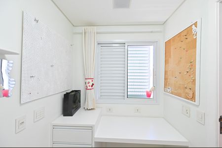 Apartamento à venda com 205m², 3 quartos e 4 vagasQuarto de Serviço