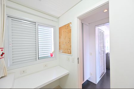 Apartamento à venda com 205m², 3 quartos e 4 vagasQuarto de Serviço