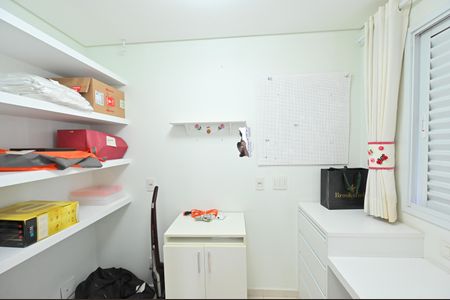 Apartamento à venda com 205m², 3 quartos e 4 vagasQuarto de Serviço