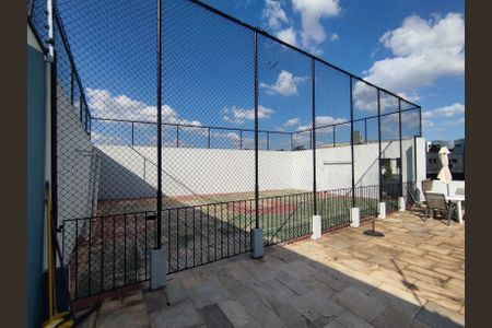 Apartamento à venda com 58m², 2 quartos e 1 vagaQuadra Esportiva