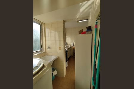 Apartamento à venda com 58m², 2 quartos e 1 vagaÁrea de Serviço