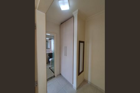Apartamento à venda com 58m², 2 quartos e 1 vagaCorredor 