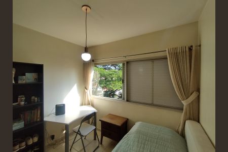 Apartamento à venda com 58m², 2 quartos e 1 vagaQuarto 2 