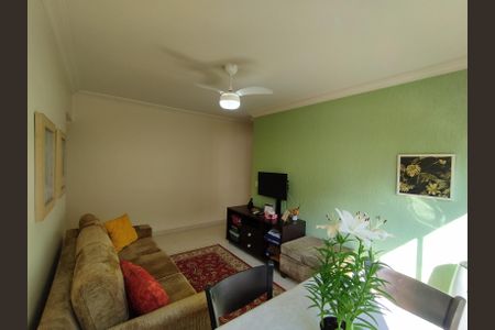 Apartamento à venda com 58m², 2 quartos e 1 vagaSala 