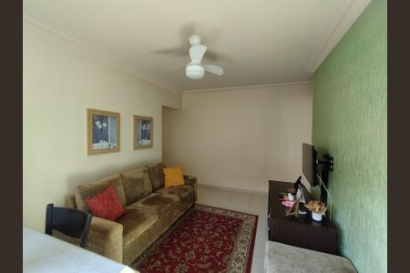 Apartamento à venda com 58m², 2 quartos e 1 vagaSala 