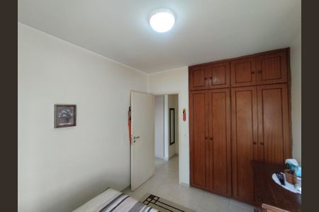 Apartamento à venda com 58m², 2 quartos e 1 vagaQuarto 