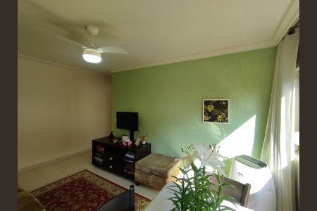 Apartamento à venda com 58m², 2 quartos e 1 vagaSala