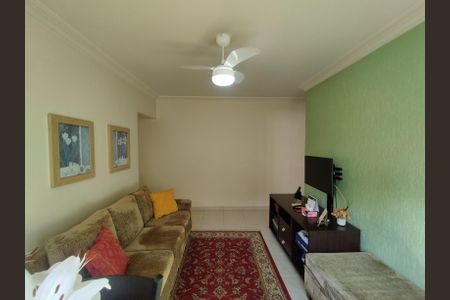 Apartamento à venda com 58m², 2 quartos e 1 vagaSala 