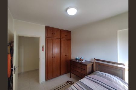 Apartamento à venda com 58m², 2 quartos e 1 vagaQuarto 