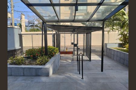 Apartamento à venda com 58m², 2 quartos e 1 vagaEntrada 