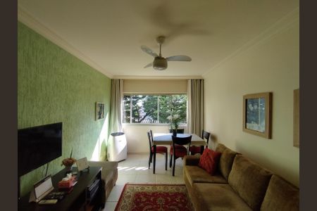 Apartamento à venda com 58m², 2 quartos e 1 vagaSala 