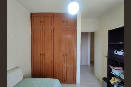 Apartamento à venda com 58m², 2 quartos e 1 vagaQuarto 2 
