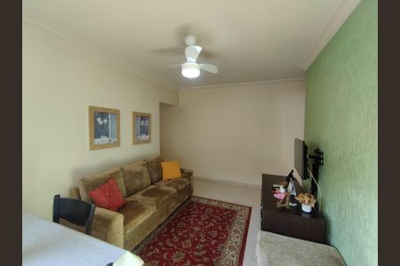 Apartamento à venda com 58m², 2 quartos e 1 vagaSala 