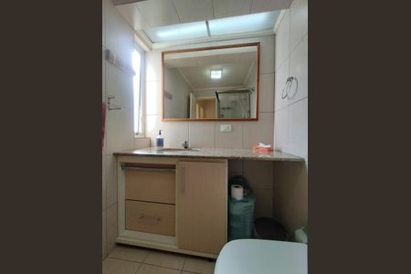Apartamento à venda com 58m², 2 quartos e 1 vagaBanheiro - torneira