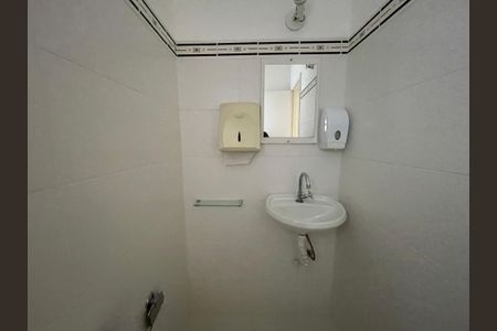 Casa para alugar com 227m², 4 quartos e 2 vagasBanheiro 2