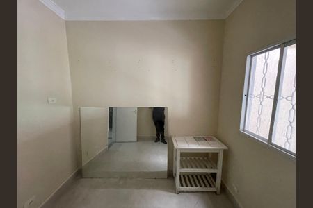 Casa para alugar com 227m², 4 quartos e 2 vagasQuarto 4