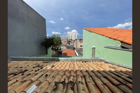 Casa para alugar com 227m², 4 quartos e 2 vagasVista do Quarto 1