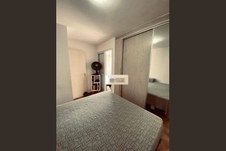 Apartamento à venda com 2 quartos, 69m² em Vila Gumercindo, São Paulo