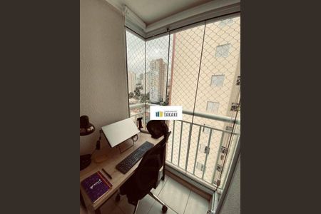 Apartamento à venda com 2 quartos, 69m² em Vila Gumercindo, São Paulo