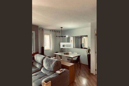 Apartamento à venda com 2 quartos, 69m² em Vila Gumercindo, São Paulo