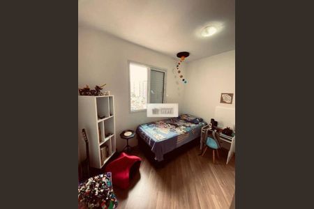 Apartamento à venda com 2 quartos, 69m² em Vila Gumercindo, São Paulo