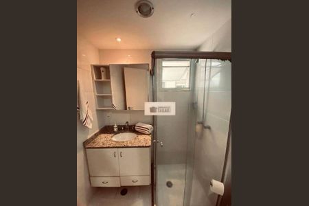 Apartamento à venda com 2 quartos, 69m² em Vila Gumercindo, São Paulo