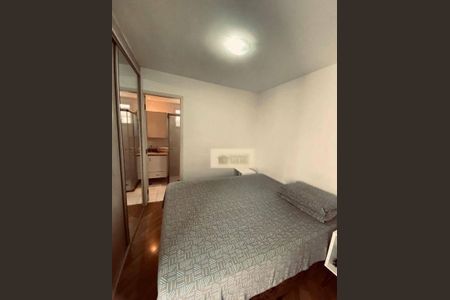 Apartamento à venda com 2 quartos, 69m² em Vila Gumercindo, São Paulo