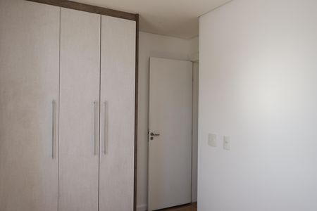 Apartamento para alugar com 66m², 2 quartos e 1 vagaQuintal 1
