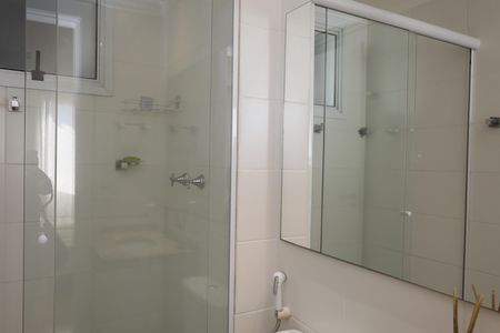 Apartamento para alugar com 66m², 2 quartos e 1 vagaBanheiro Social 