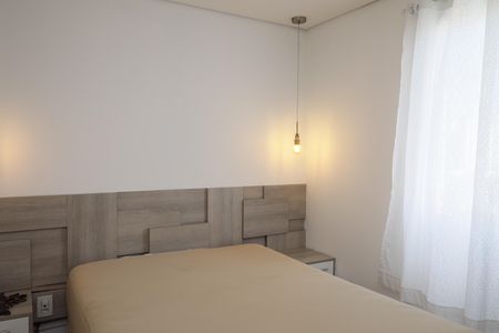 Apartamento para alugar com 66m², 2 quartos e 1 vagaSuíte 
