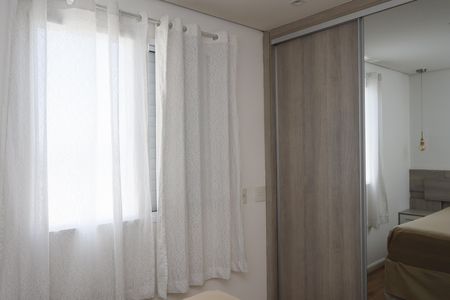 Apartamento para alugar com 66m², 2 quartos e 1 vagaSuíte 
