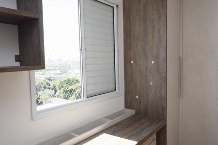 Apartamento para alugar com 66m², 2 quartos e 1 vagaQuintal 1