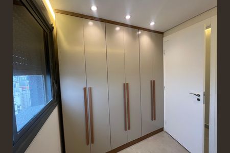 Apartamento para alugar com 47m², 2 quartos e 1 vaga Apartamento para alugar com 47m², 2 quartos e 1 vagaQuarto 2