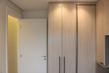 Apartamento para alugar com 47m², 2 quartos e 1 vagaQuarto 1