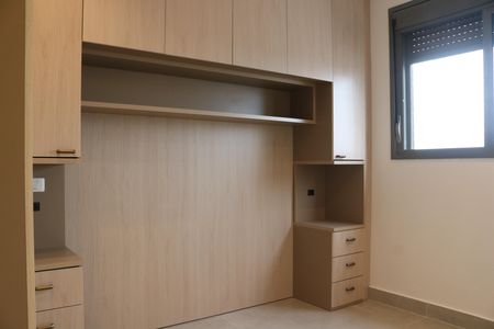 Apartamento para alugar com 47m², 2 quartos e 1 vagaQuarto 1
