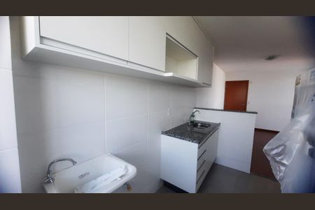 Apartamento à venda com 2 quartos, 47m² em Palmares, Belo Horizonte