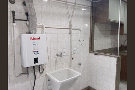 Área de serviço  de apartamento para alugar com 4 quartos, 200m² em Barra da Tijuca, Rio de Janeiro