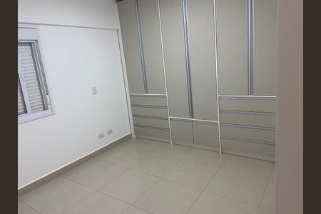 Apartamento para alugar com 2 quartos, 79m² em Jardim Alvorada, São José dos Campos