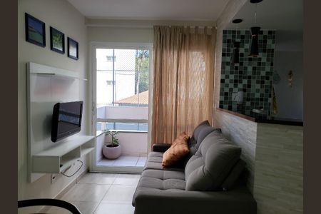 Apartamento para alugar com 2 quartos, 79m² em Jardim Alvorada, São José dos Campos