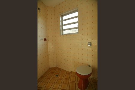 Casa à venda com 154m², 3 quartos e 5 vagasBanheiro (térreo) 