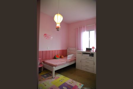 Casa à venda com 154m², 3 quartos e 5 vagasQuarto  2 (1º pavimento) 