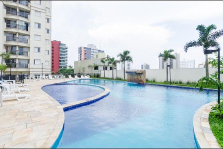 Apartamento à venda com 44m², 2 quartos e 1 vagaÁrea comum - Piscina